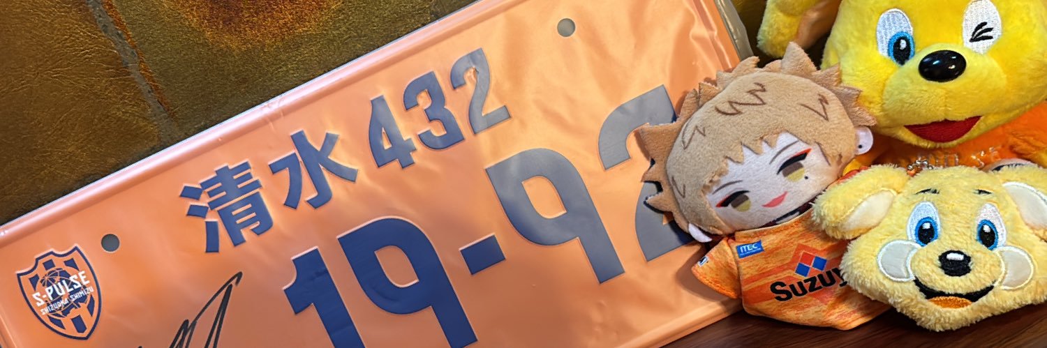 yoiyo414's profile banner image