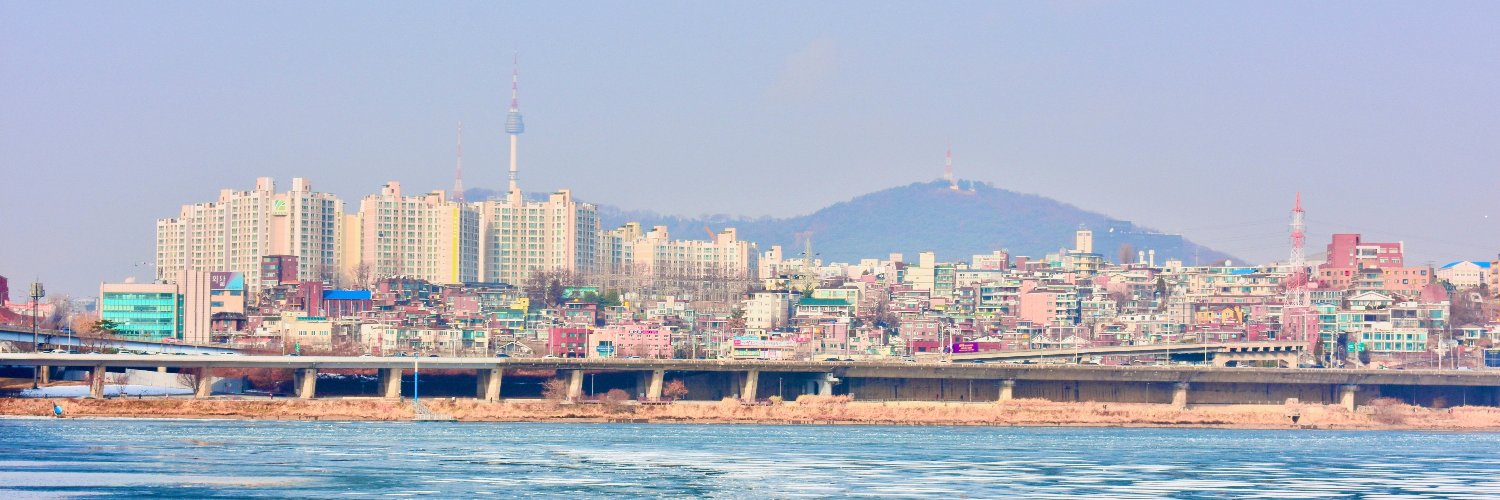 Lucero Santiago 🇰🇷 banner