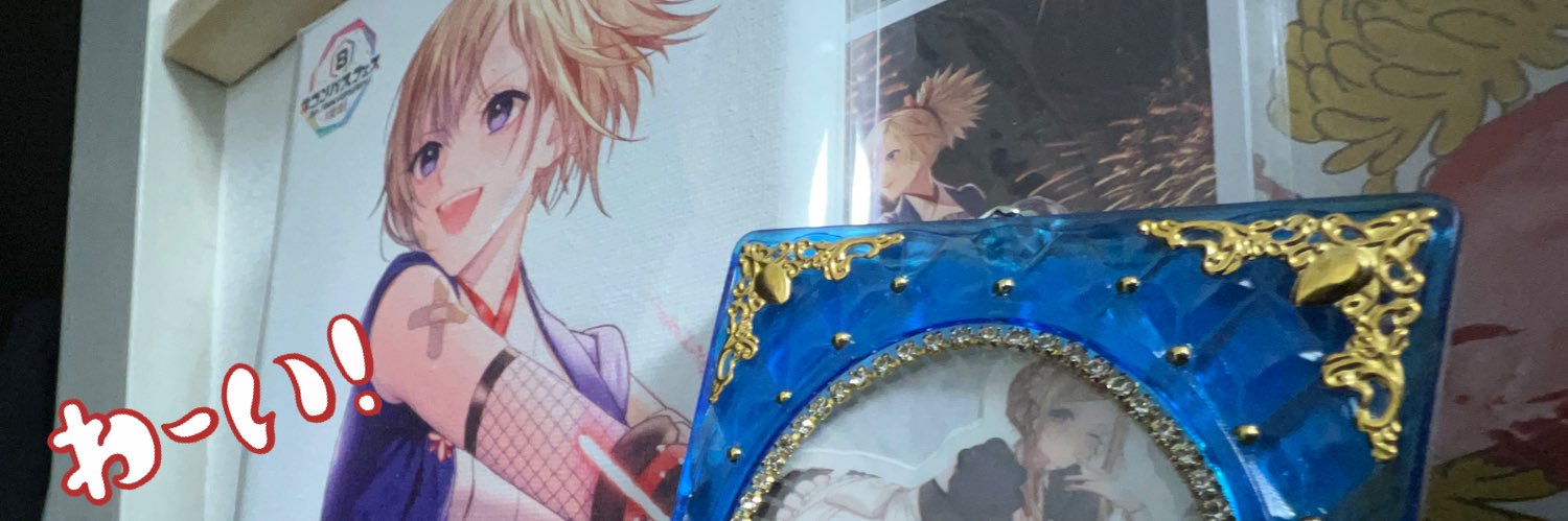 Wool@こんぱす banner