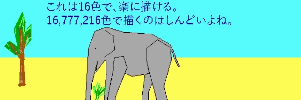 4nprim's profile banner image