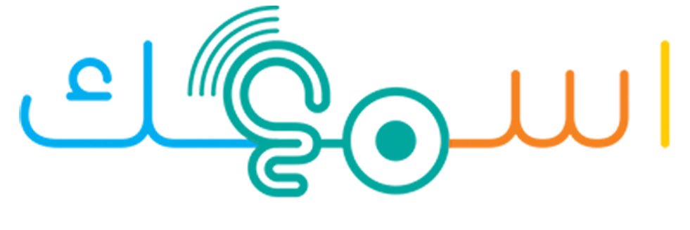 جمعية زارعي القوقعة اسمعك banner