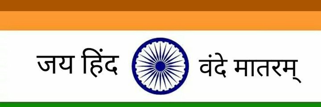 AjitKumarPani12's profile banner image