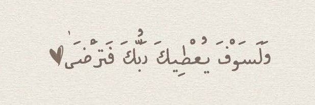 𖤐 banner