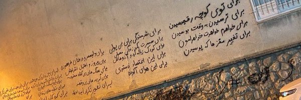 Gr2493 Profile Banner