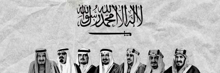 wisha_7's profile banner image