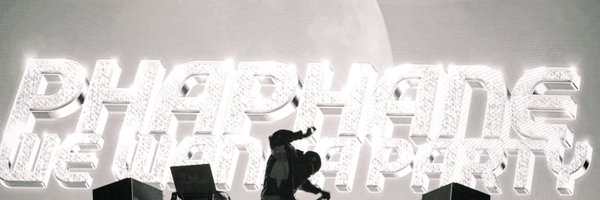 DjPhaphane Profile Banner