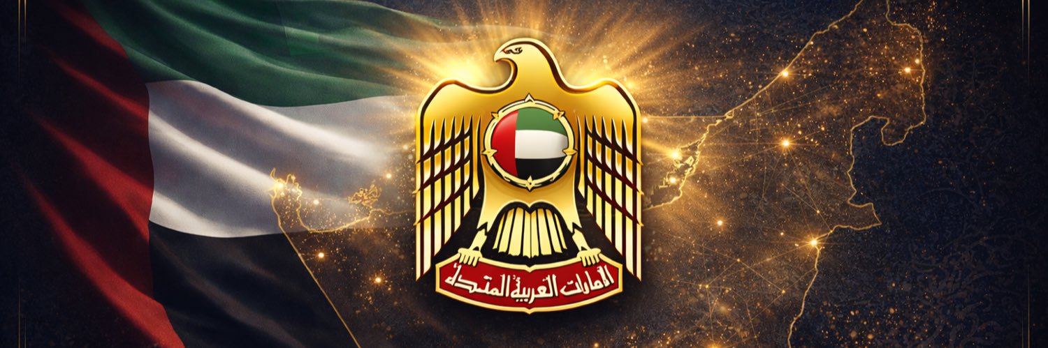 Khalidvi8e's profile banner image