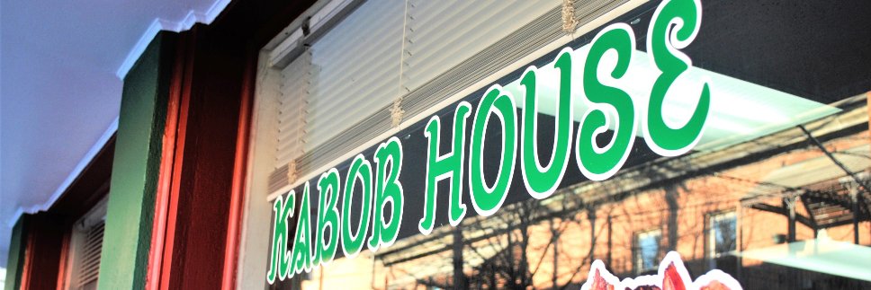 kabobonsix's profile banner image