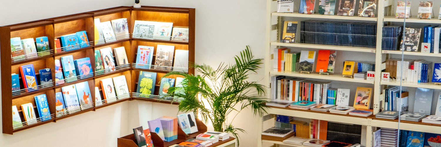 인덱스숍 indexshop banner