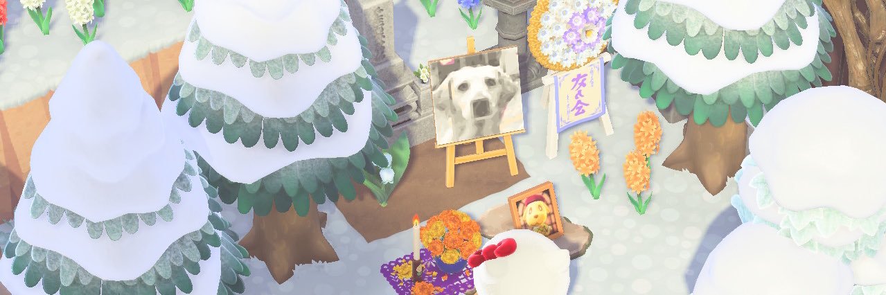 LadyLinka's profile banner image