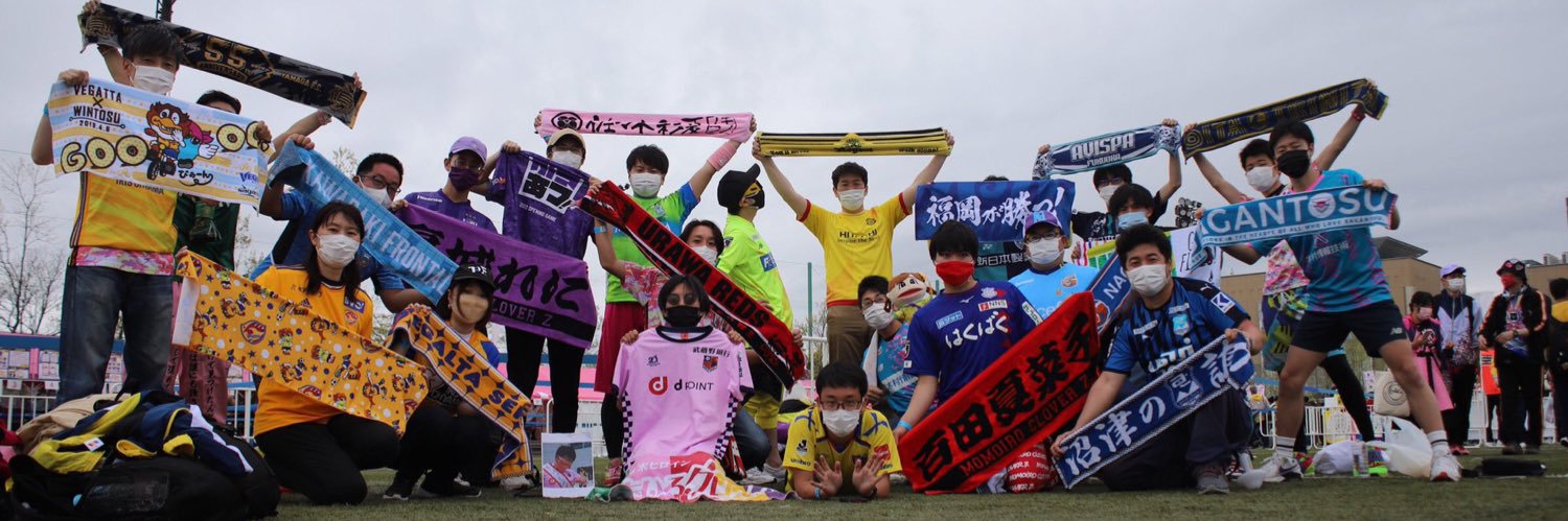 avinofu's profile banner image