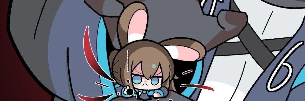 Radiant6363's profile banner image