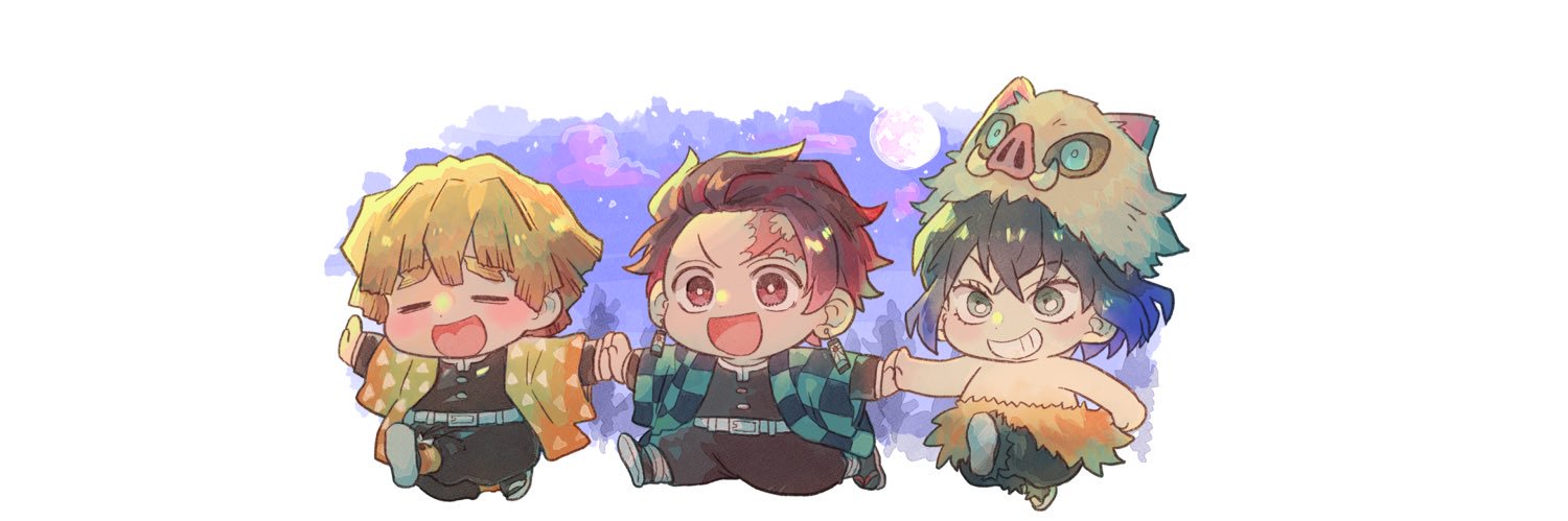にー banner