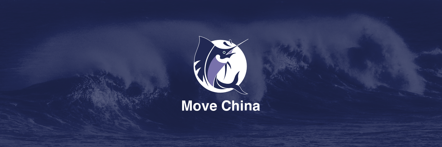 MoveChina（Move中文社区） banner