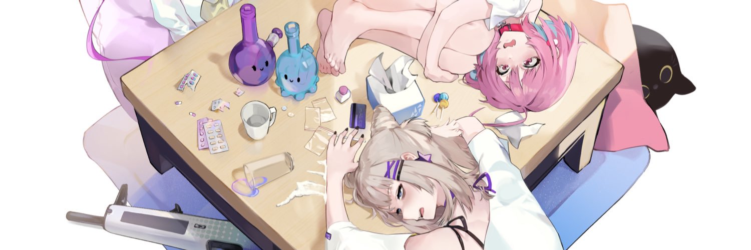 Uyo's profile banner image