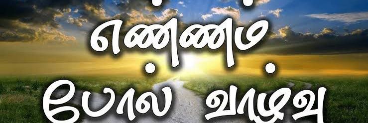 SATHIK786's profile banner image