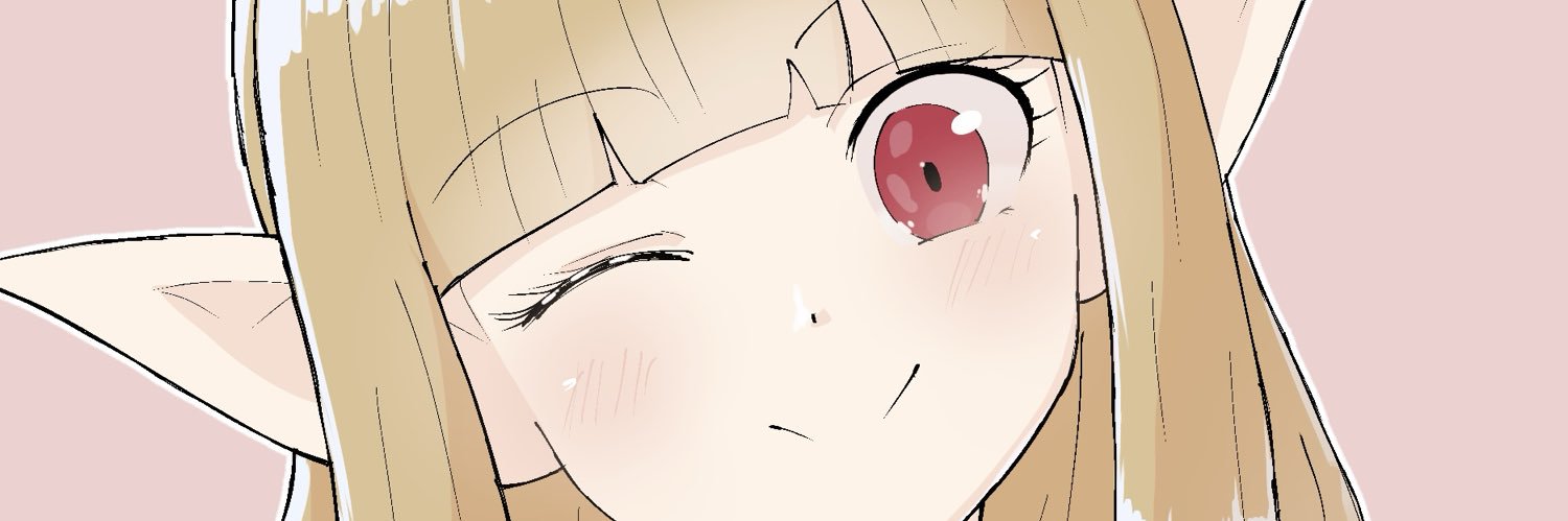 ぷりん🍮ぷりん banner