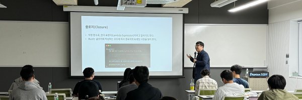 utilforever Profile Banner