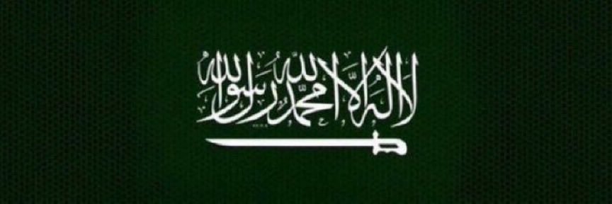 Om18an_'s profile banner image