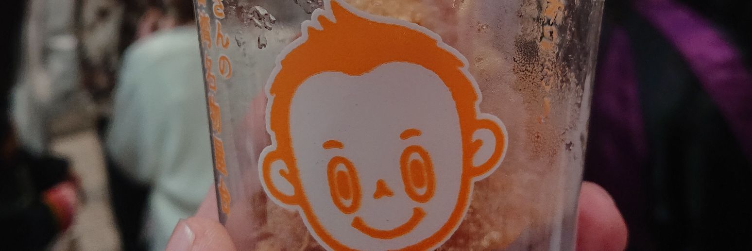 claris_69's profile banner image