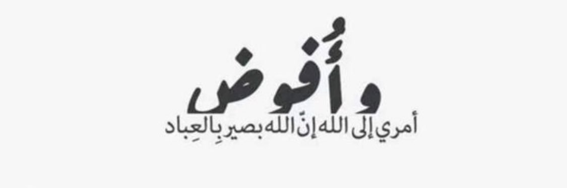 RAAAL50's profile banner image