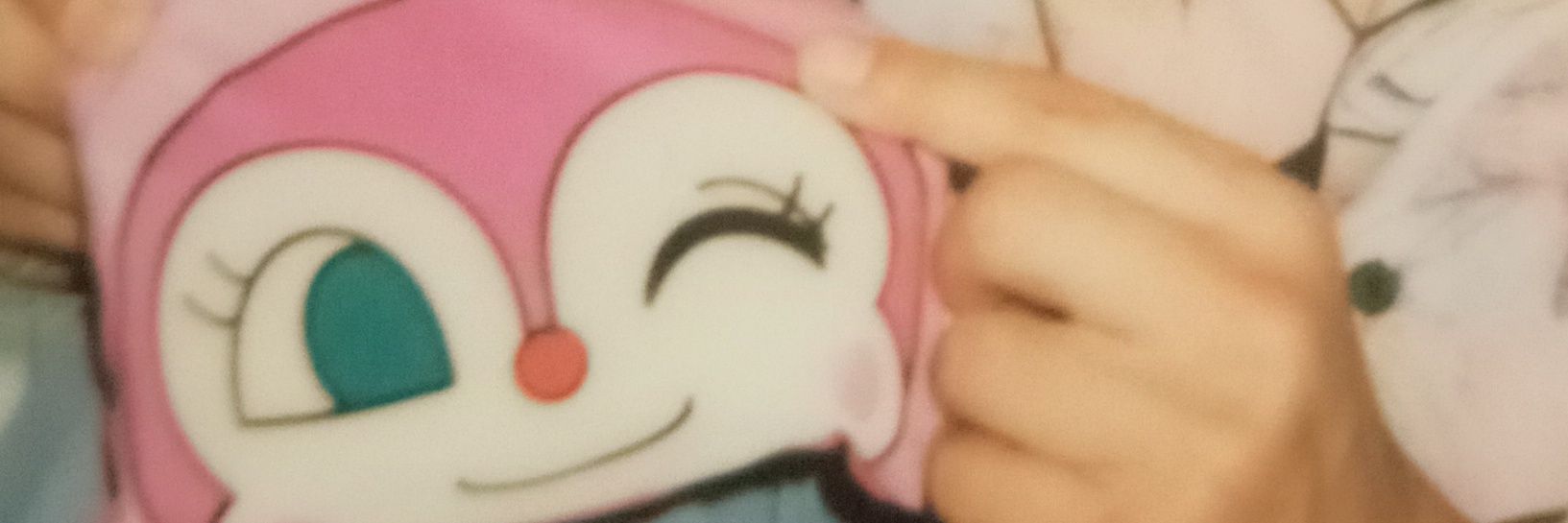 あゆーみ banner