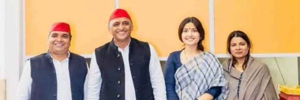 Chavinath Yadav banner