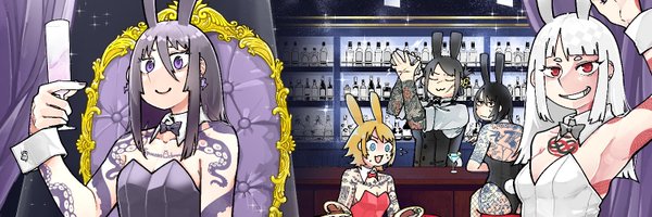 between0621 Profile Banner