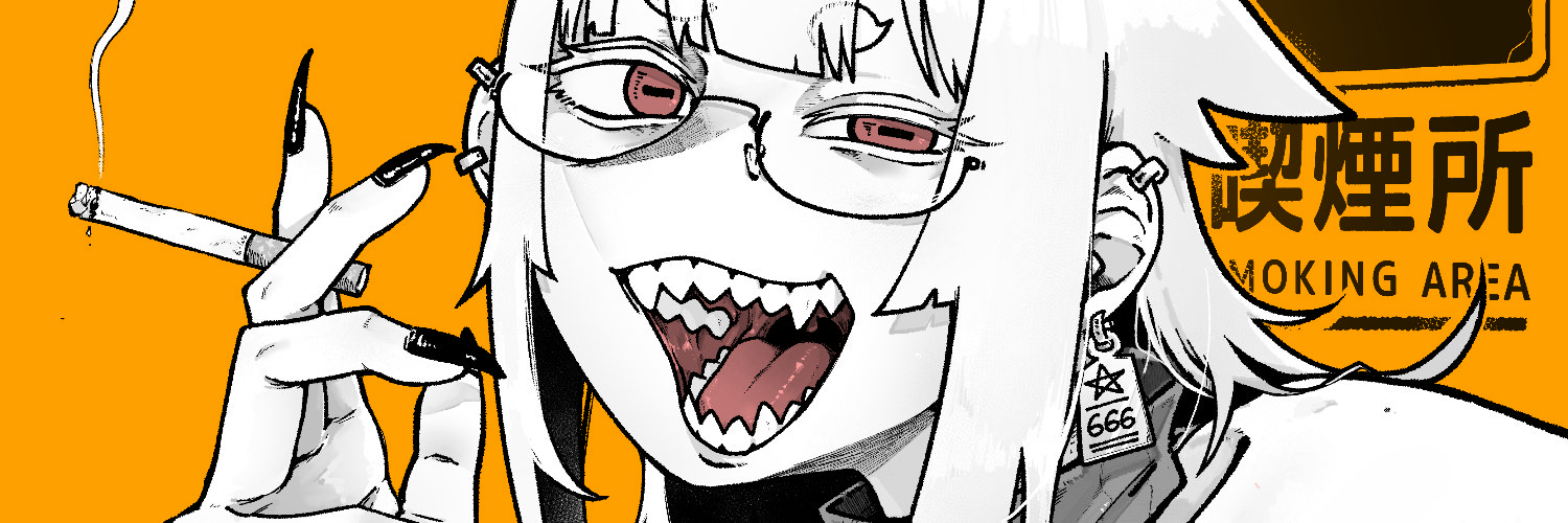 沖島 灯🐙 banner