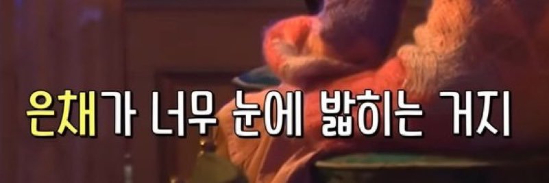 eunj1124's profile banner image