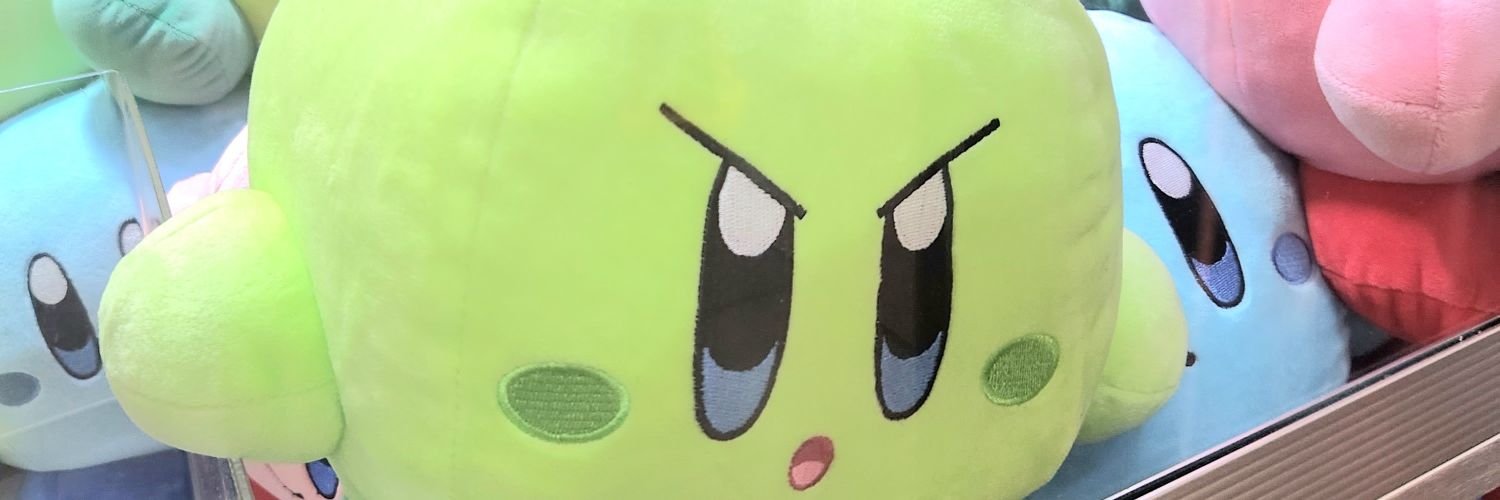 eda banner