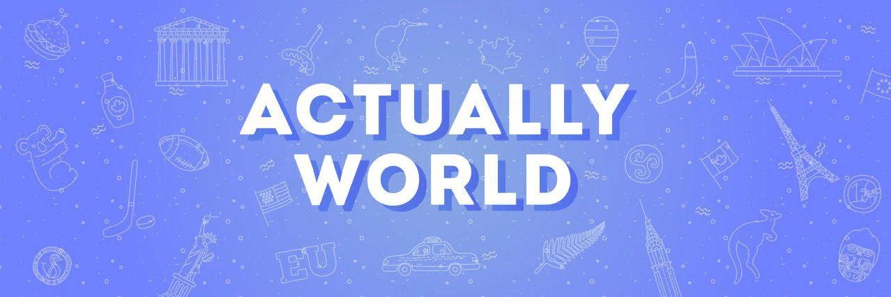 Актуальный Мир banner