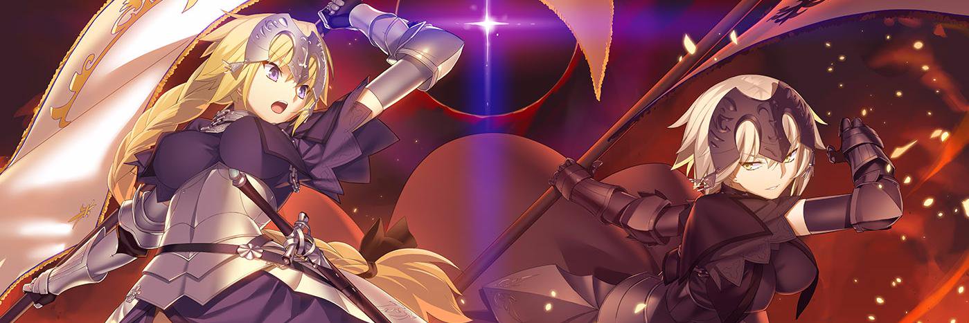 Jeanne banner