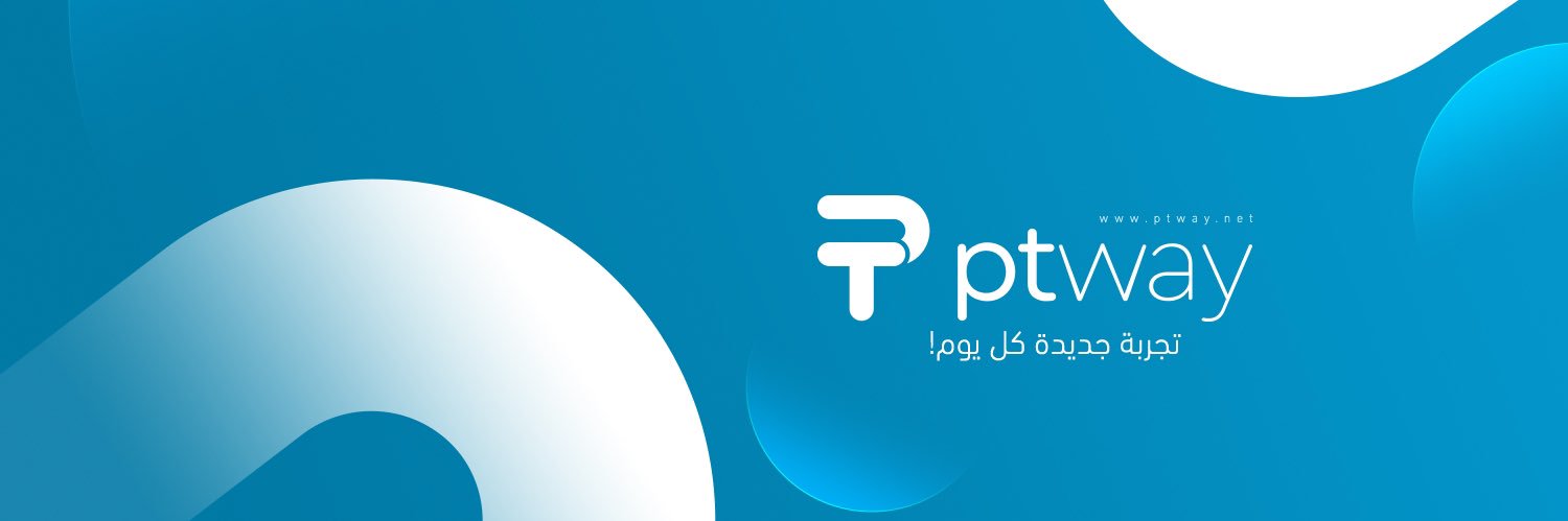 PTway | عمل جزئي banner