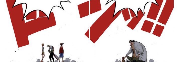 gus's banner