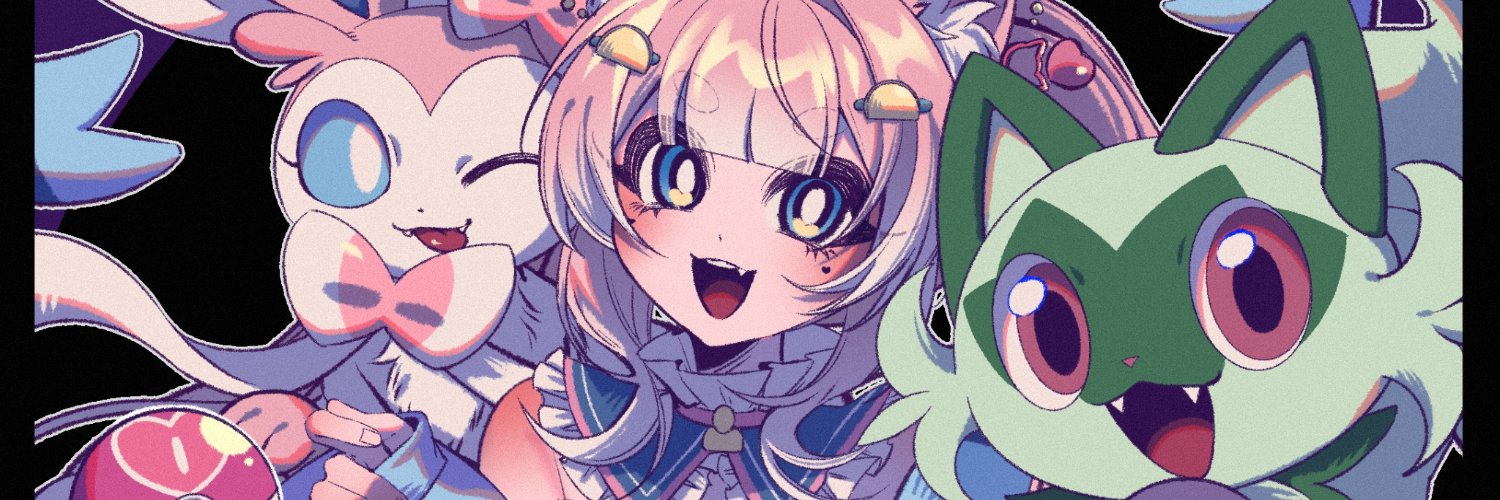 Chakarakka | Taco 猫 | Debut May 16th | banner