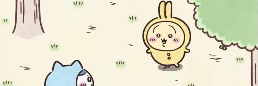 ジャネットスンスン banner
