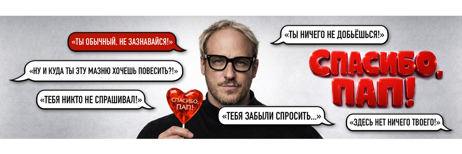 gously's profile banner image