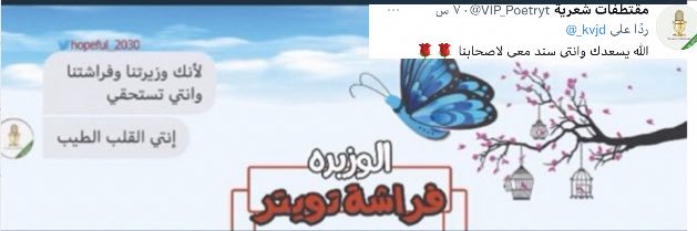 _kvjd's profile banner image