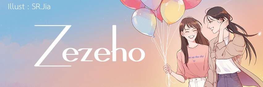 Zezeho's banner