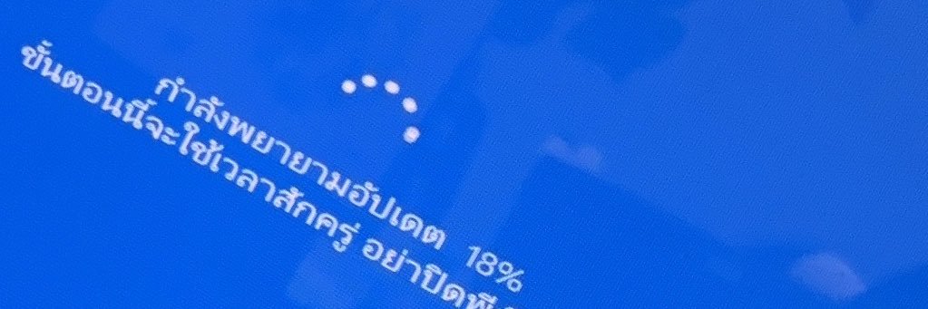 :) banner