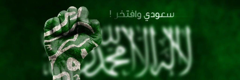 moh6117's profile banner image