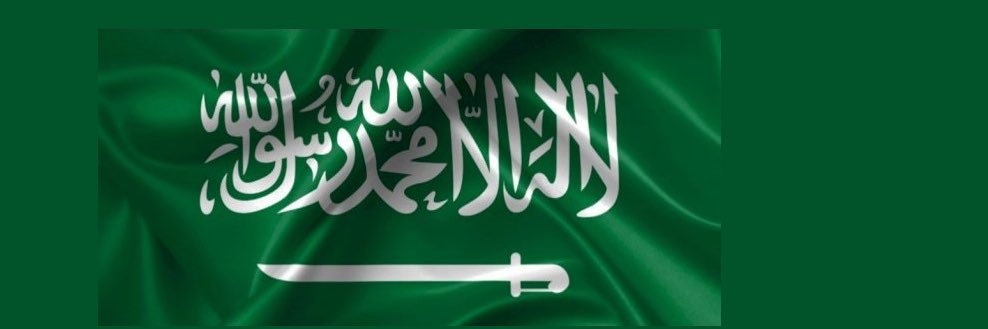فايز مرزوق الخياري banner