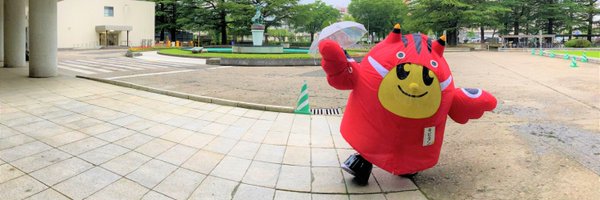 FromKibitan Profile Banner