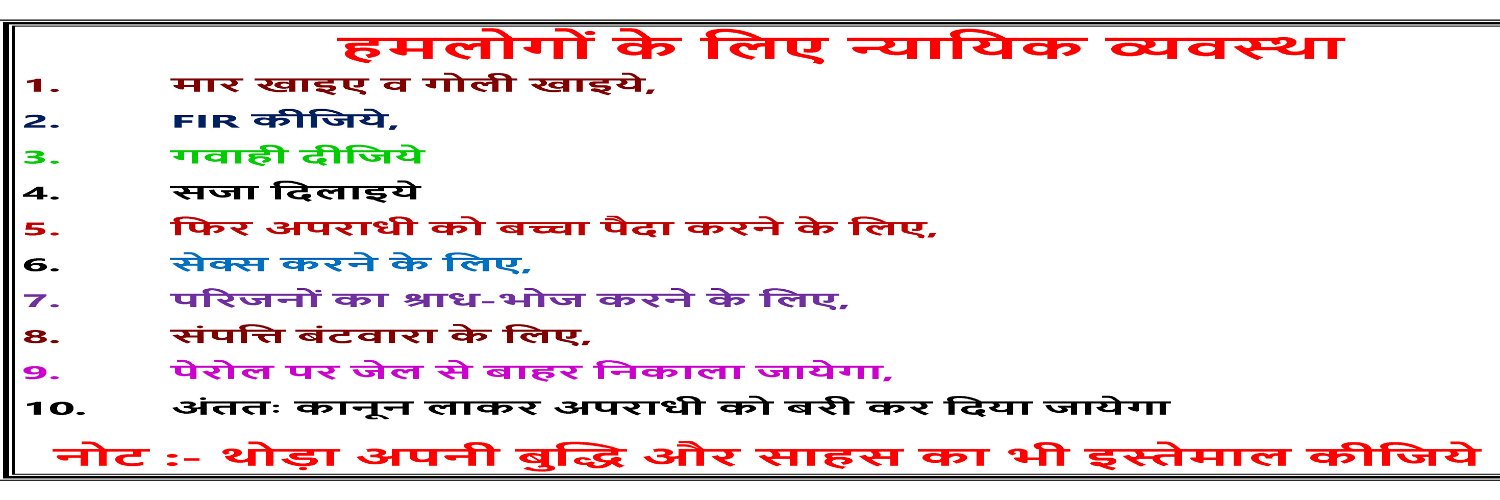 p_chandrasharma's profile banner image