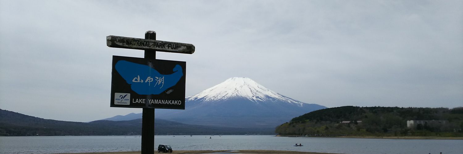 amomomoon's profile banner image