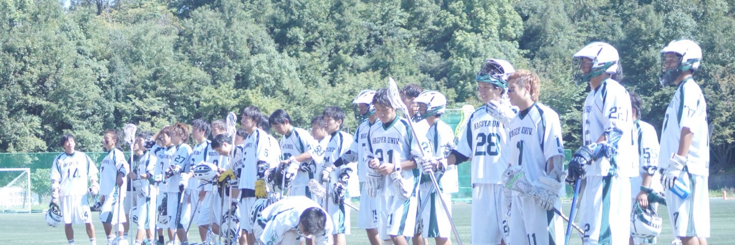 092OGU's profile banner image