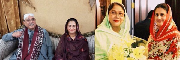 DRMAHREENBHUTTO Profile Banner