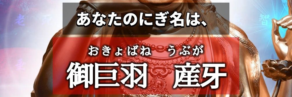 poremeki's profile banner image