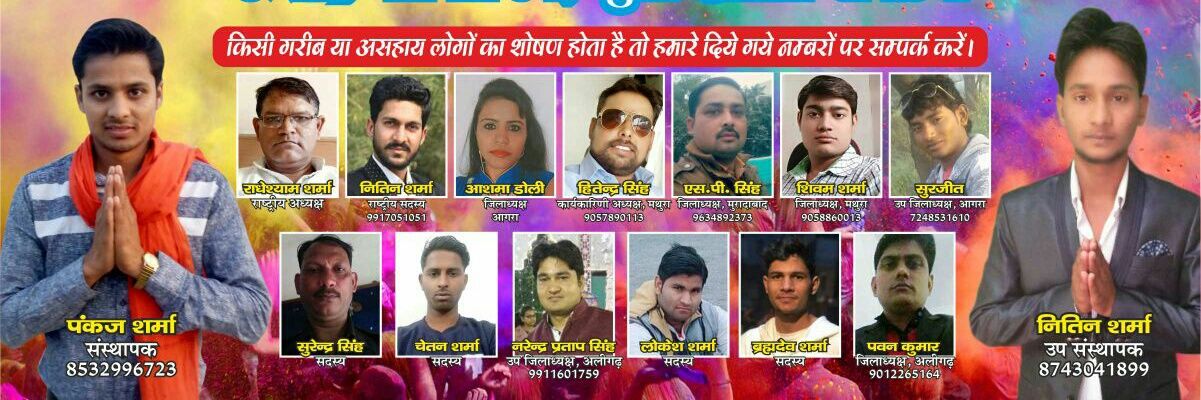 yssnitinsharma's profile banner image